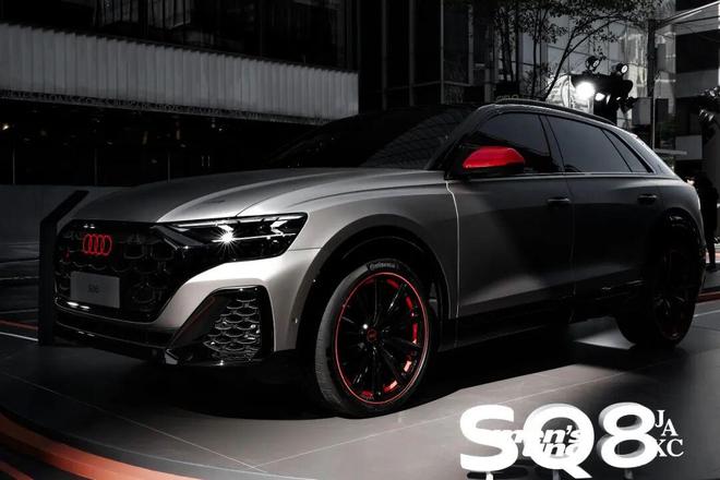 一汽奥迪携多款明星车型空降上海，点燃F1竞速激情