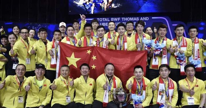 中国队将开启卫冕之旅！2026汤尤杯即将打响，你看好谁夺冠？