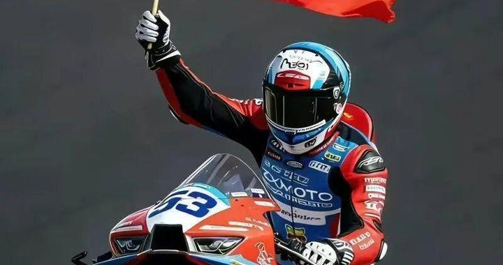 世界赛场首次夺冠！国产摩托实现惊天超越 创始人：中国制造不输欧日美