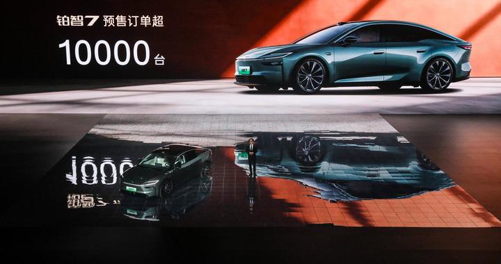 “新鲜感”不灵了 什么才是造车的本质？