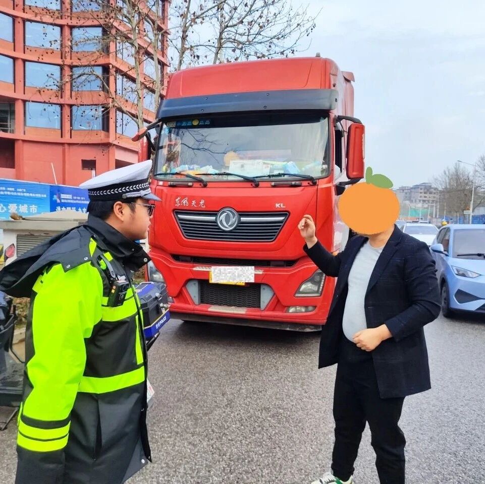 【春季交通安全】坚守一线严管严查 珠山交警全力护航出行安全