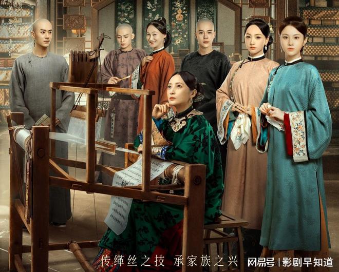 近期定档的4部电视剧，杨幂新戏热度高，于正剧服化道精良