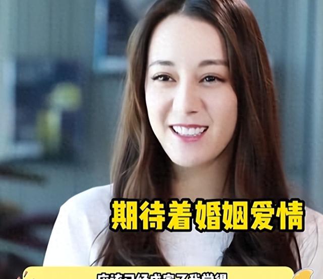 迪丽热巴合约到期了，嘉行没挽留，她也没回头。_小丽娱乐