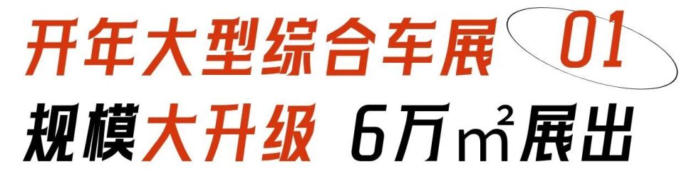 3月26日起,连续4天开放参观!海口这个大展抽空也要去看看!