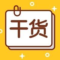 @有车一族,车险必买清单!收好这篇实用攻略!