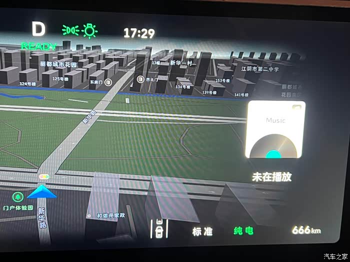 升级后能将转弯盲区监测视频投到HUD上吗?_魏牌 蓝山