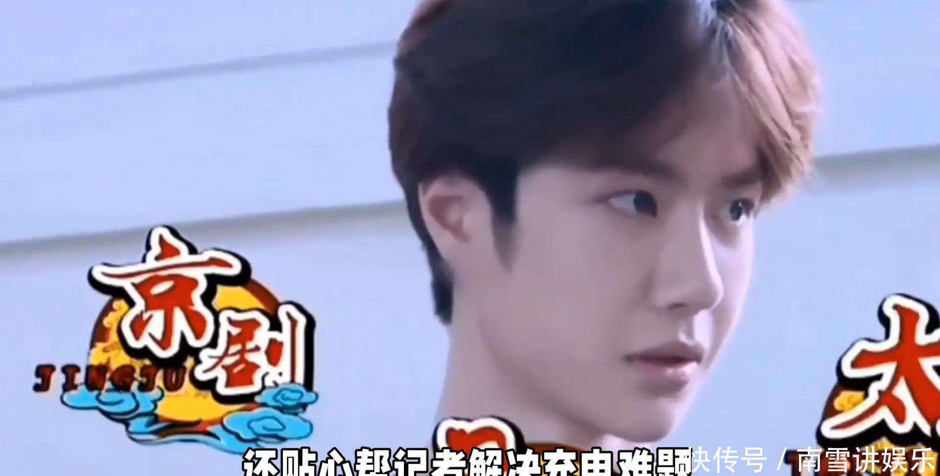 王一博英语水平惊艳升级!北美攀岩全程英文交流