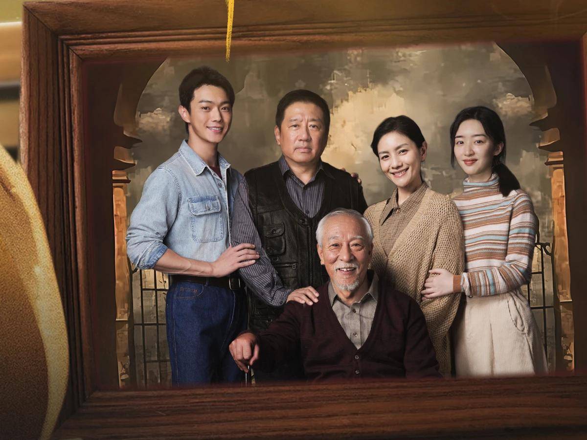 《方圆八百米》在线看6亮点！许凯、邓恩熙“楚门”小镇人性博弈