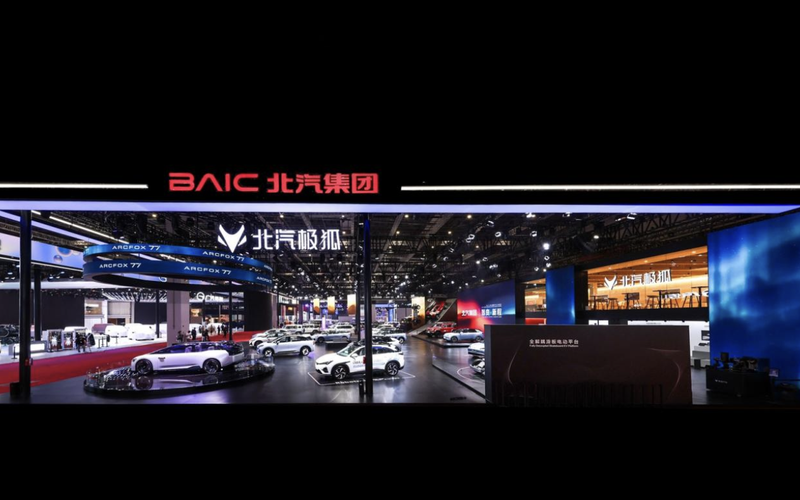 北汽新能源亮出极狐享界双品牌战略