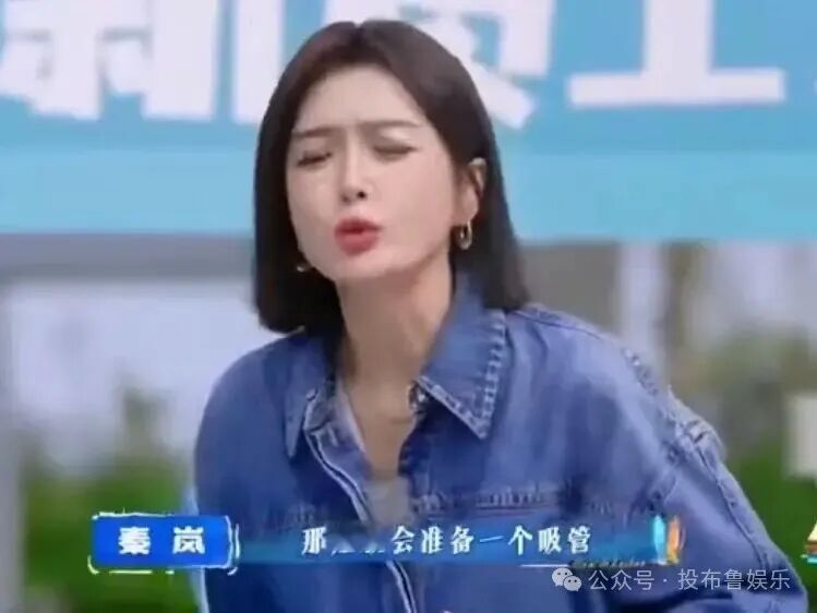 秦岚“姐学”天花板:从《花儿与少年》到《亲爱的客栈》,她如何用高情商撑起综艺半边天?