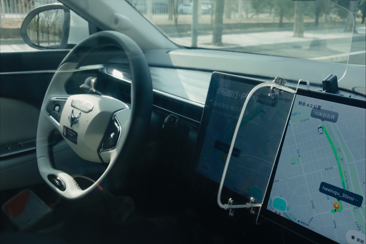 Robotaxi赛道升温，小马智行想用共建车队做大这个生意