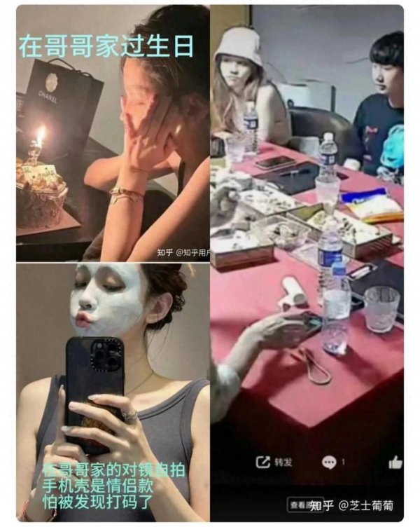 汪苏泷:那就公开吧，希望得到大家的祝福!