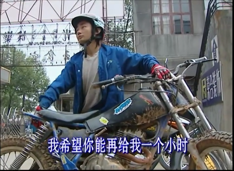 19岁雨天追车3小时只为上电视，张雪用20年冲成了世界冠军