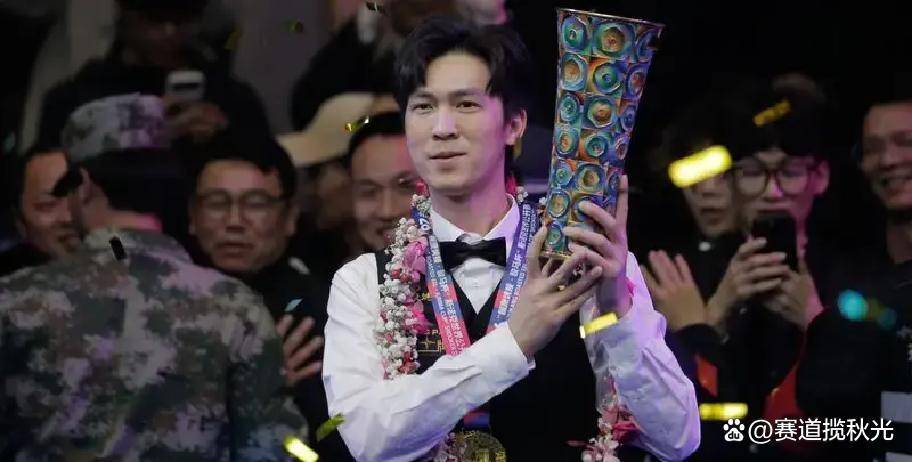 斯诺克最新排名：吴宜泽跻身前十，赵心童位列第4，丁俊晖单赛季排名第26