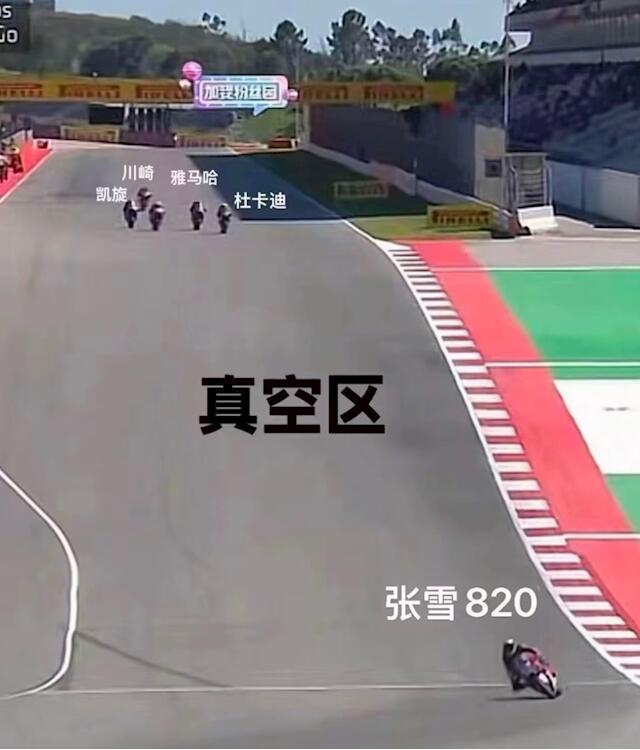 炸穿摩托圈！张雪机车拿下WSBK分站冠军，中国摩托迎历史性突破