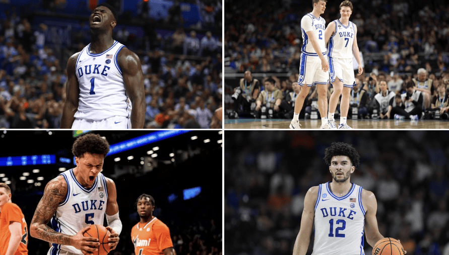 16年以来杜克拥有塔图姆、蔡恩、弗拉格等球星，却没有夺冠