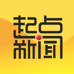直播丨再次超越！《哪吒2》票房进入全球票房榜前5名
