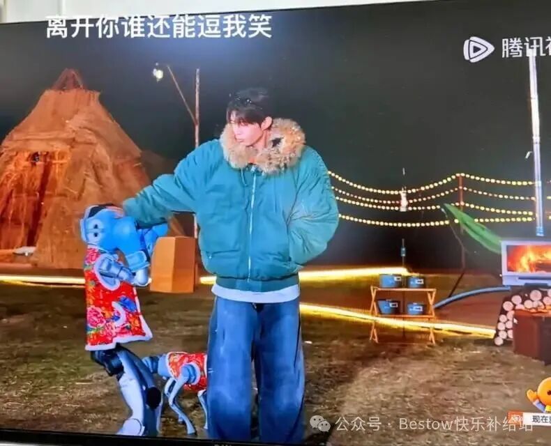 《现在就出发1》范丞丞搞笑名场面:内娱“显眼包”的快乐进化论