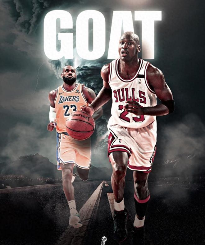 乔丹回应GOAT之争：我很敬佩詹姆斯的成就 但这种争论只会制造敌