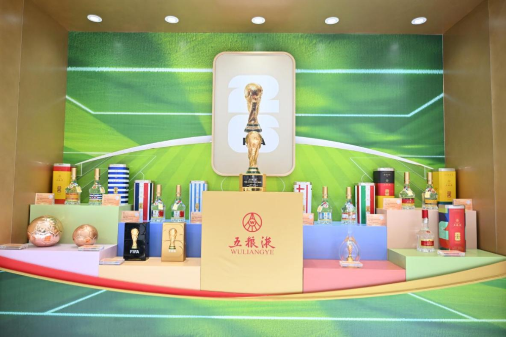 现场的五粮液产品展示