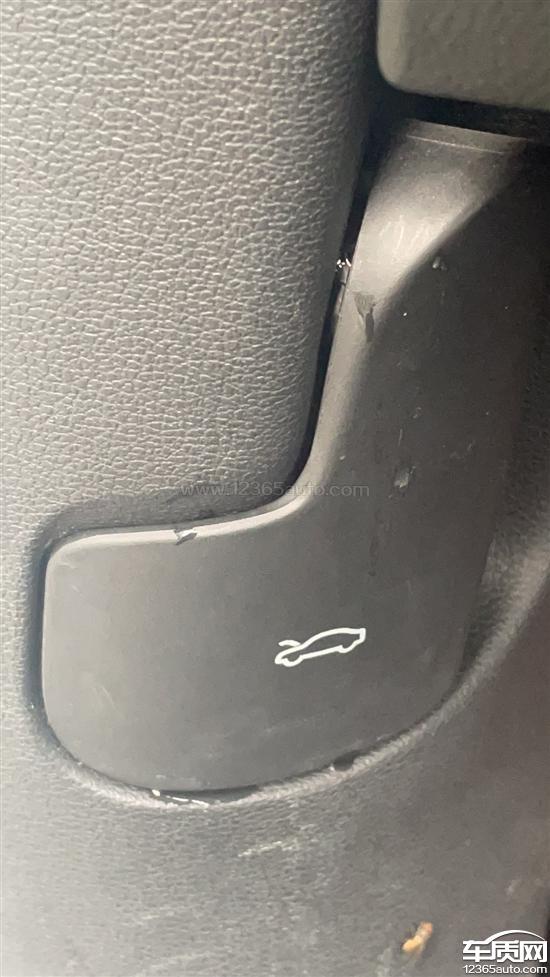 一汽奥迪Q3天窗漏水 存在质量问题