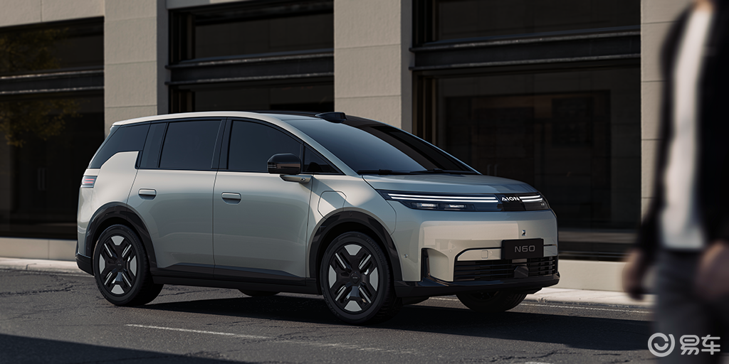 99元订智驾好车!埃安N60开启盲订,家用SUV新高度