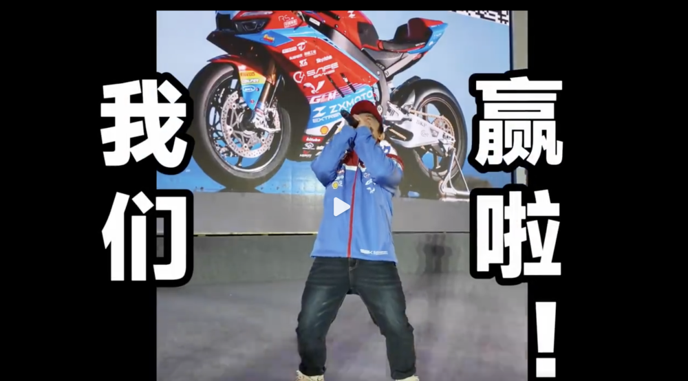 张雪：那个被踢出董事会的男人，用43800元三缸摩托干翻了杜卡迪