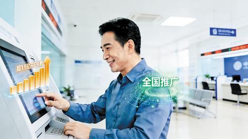 个人养老金产品超1200只 怎么买更划算——投资理财市场新脉动