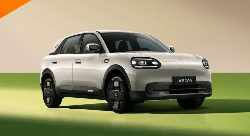 58900元起！全新奇瑞QQ3正式上市