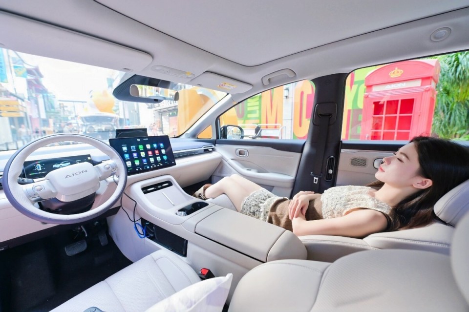 智美双在线,埃安N60开启盲订