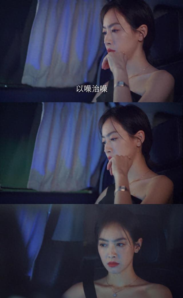 240109 聚光灯下的女强人:宋茜在《我们的翻译官》中大放异彩!