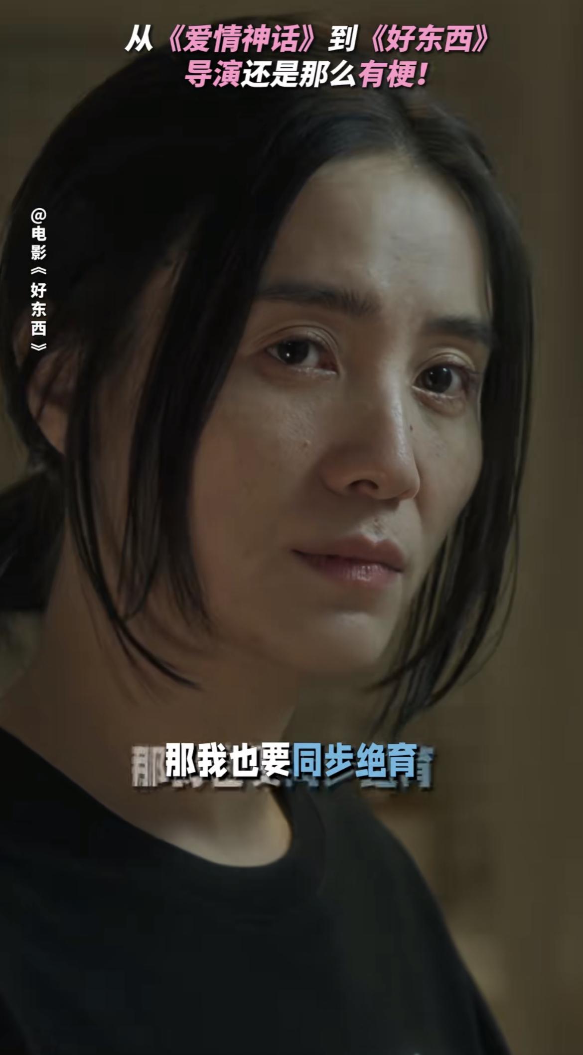 10后“星二代”出山了！聂远、梅婷女儿相继来串戏，个个都有灵气