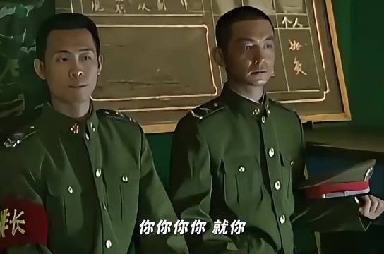 许三多还是太有生活了——《士兵突击》搞笑