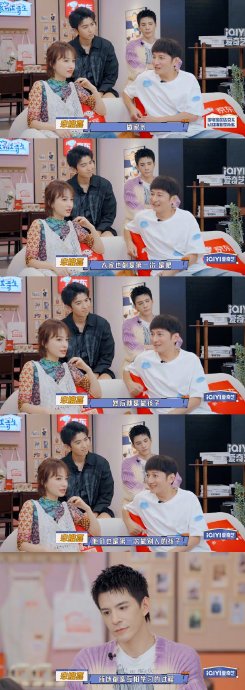 李维嘉说自己的肠胃问题源于情绪压力，他是如何调整和恢复的？