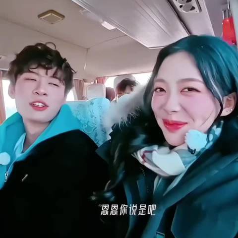 小新恩恩斗嘴互怼眼神藏心动，对抗路cp引观众姨母笑