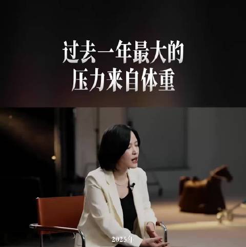 全红婵面临发育关挑战，成长必经之路