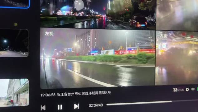 卧槽，下雨天啥豪车上绿化带了？
