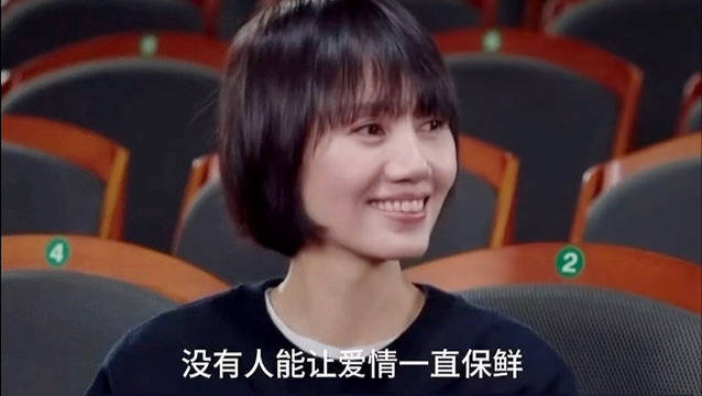 同频相遇如获至宝，真诚相待方得始终