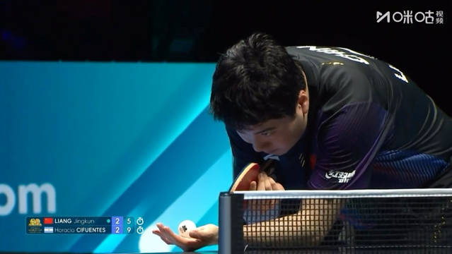 梁靖崑澳门世界杯首战2比3憾负西福恩特斯，决胜局8比11