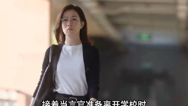 正义女神：言官亲临学校查明女学生伤人真相. 主演：佘诗曼x陈炜