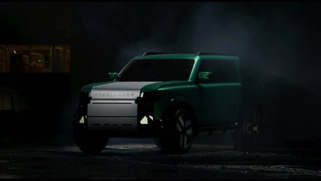 奇瑞捷豹路虎新能源品牌神行者上海全球首秀