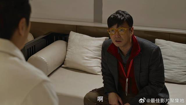 迅哥被老总害惨，立马找高层领导讨公道，有好戏看了