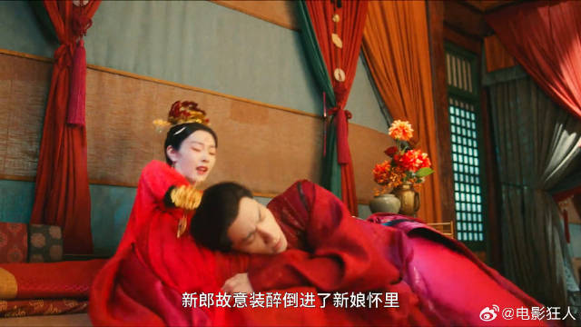 刚结婚的新娘就发现，原来自己竟被骗婚了！