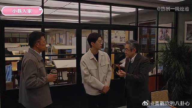 图南登李家门，大伙各自献计，这还不手拿把掐