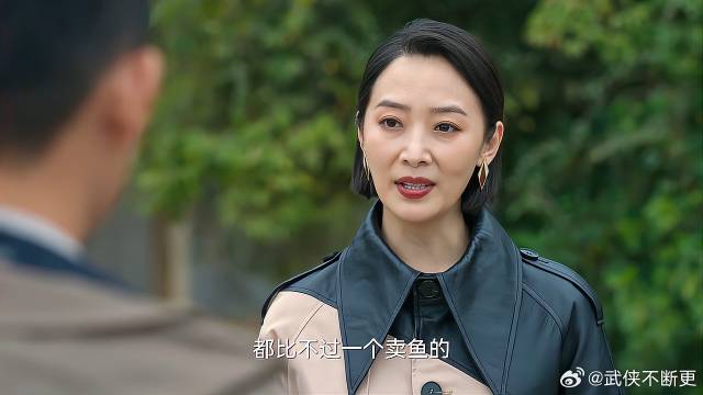 程程替泰叔坐了三年牢 却比不上卖鱼的认了个爹，程程气炸