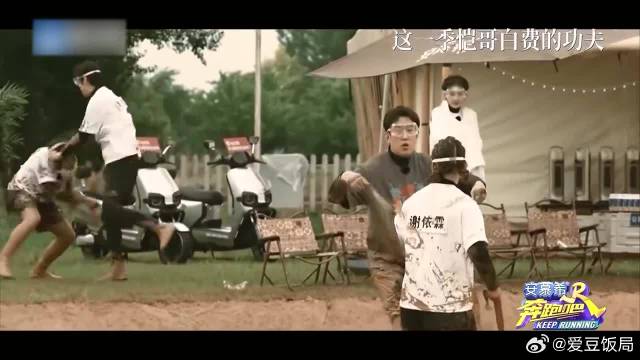 古希腊掌管热身的神！郑恺热身越努力，淘汰的就会越快！
