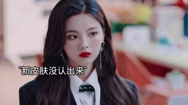 吴科长因为面无表情被分手受挫再次整容，换脸成“杨超越”