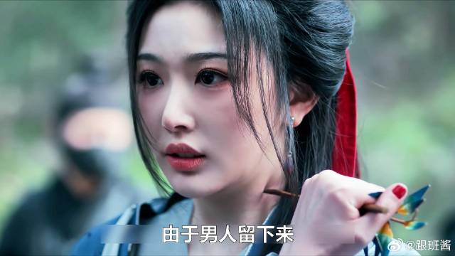 女孩昨夜和王爷火热约会，第二天胁迫他带兵撤离