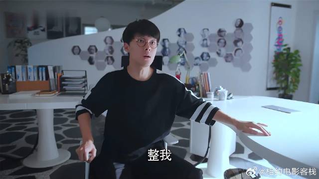 贺灿阳一屁股做到强力胶上，蔡敏敏太狠了，过分！