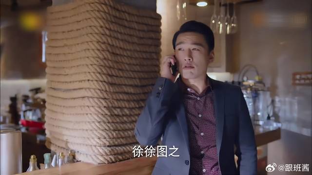 王耀庆相亲失败，直言要徐徐图之